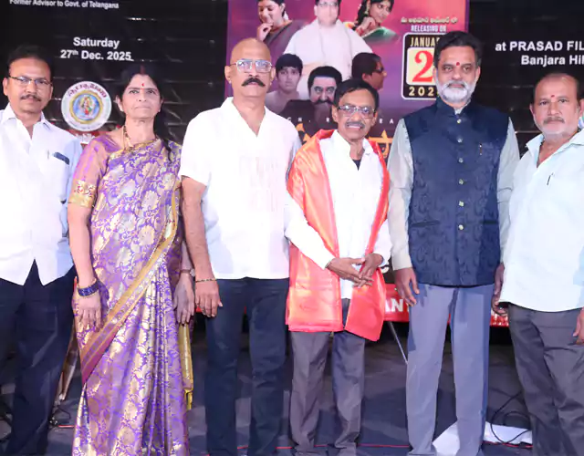 Ghantasala Movie Events
